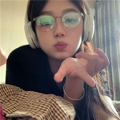 交际女