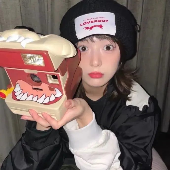 艾玛