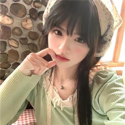 诽谤罪